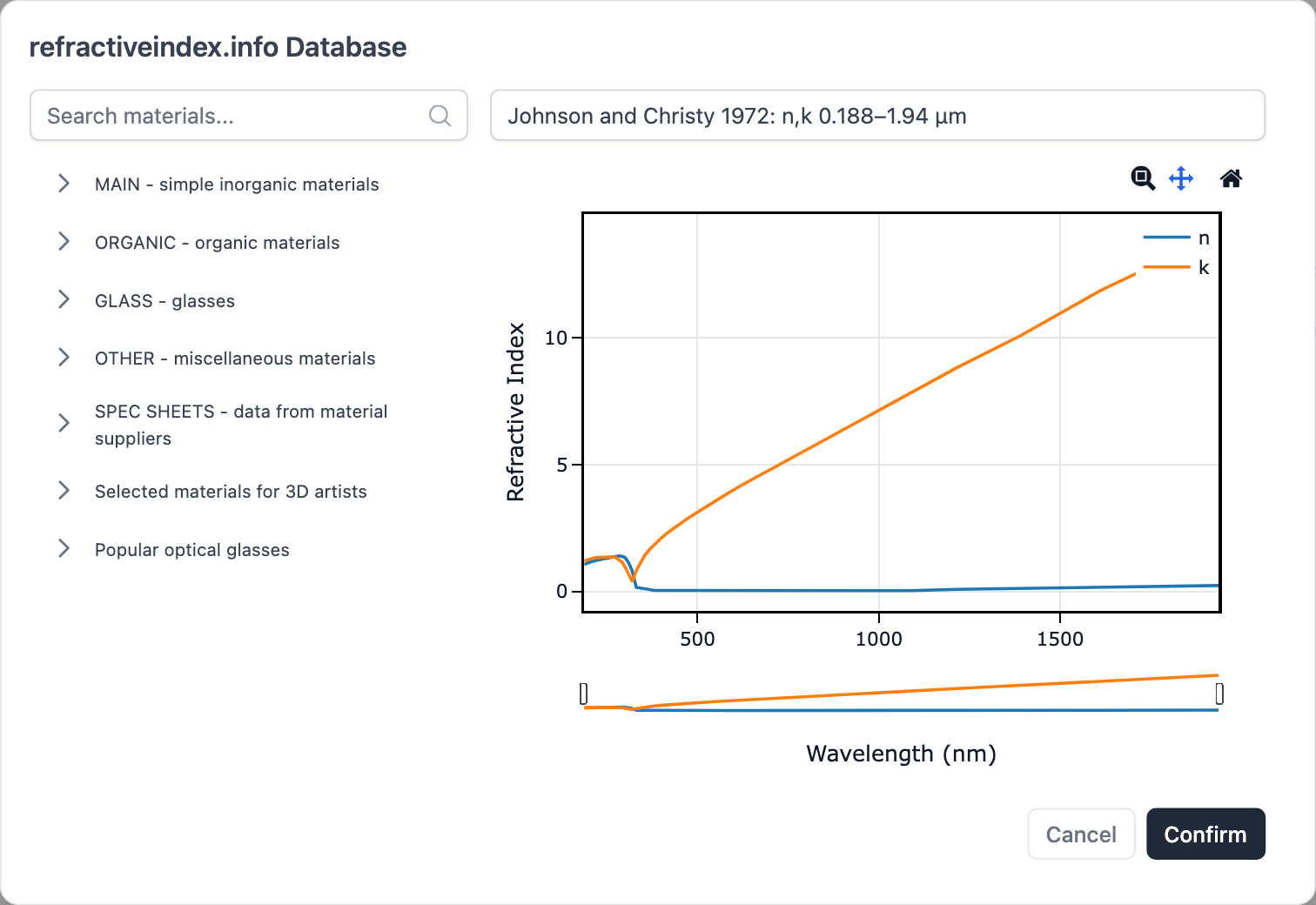 本案例银膜所用数据库条目的选择界面