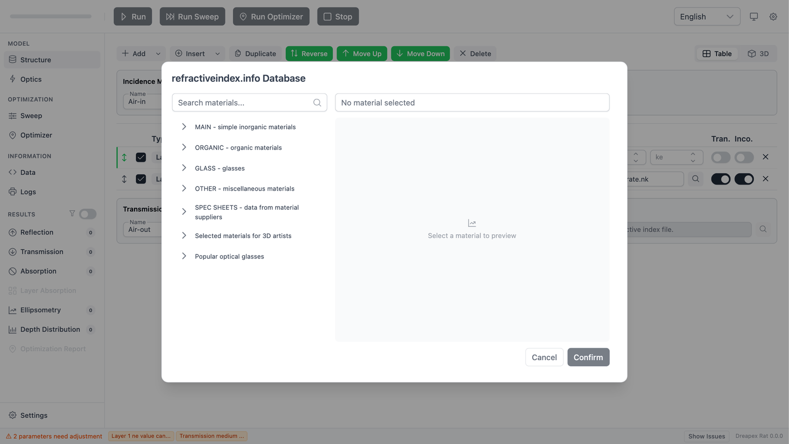 折射率数据库选择